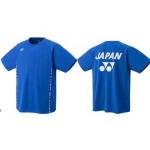 【限定品】YONEX (ヨネックス) ユニドライTシャツ　16615　バドミントン　Tシャツ　JAPAN｜racket-shop-f