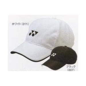 YONEX (ヨネックス) ジュニアメッシュキャップ [40002J]