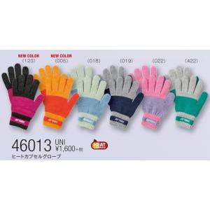 レア!! ジョン・マッケンロー選手 直筆サイン入り記念フォトパネル PSA