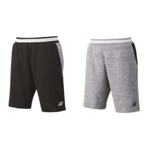 ヨネックス メンズパンツ 15152 XO 日本代表着用 YONEX 【即日発送】YONEX ヨネックス メンズニットハーフパンツ