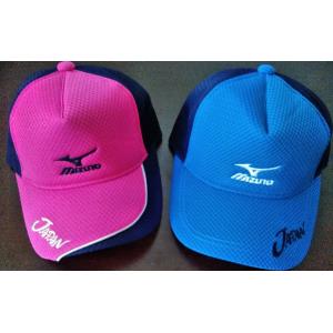 【限定品】 MIZUNO ミズノ キャップ JAPAN ソフトテニス 日本代表モデル 62JW500 新品｜racket-shop-f