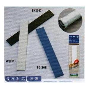 YONEX（ヨネックス） 【国内正規品】【フレームのみ】 アイ