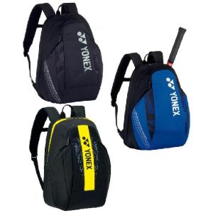 【在庫限り】 YONEX (ヨネックス) バックパック BAG2208M バックパックM ラケットバック ヨネックス リュック  アスレバックパック｜racket-shop-f