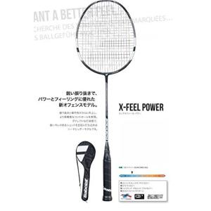 【国内正規品】【在庫限り】 BABOLAT (バボラット） エックスフィール・パワー X-FEEL POWER [BBF602104] ガット代無料　加工費無料　