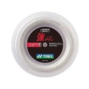 YONEX（ヨネックス） 【在庫限り】 強チタン （BG65T-2) ☆200mロール