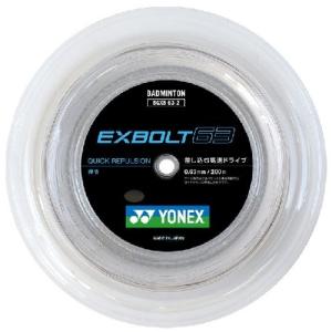 YONEX（ヨネックス） EXBOLT65 ( エクスボルト ) ロールガット 200m