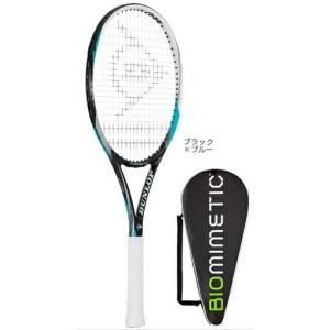 【国内正規品】【在庫処分】】 DUNLOP （ダンロップ） バイオミメティック M2.0 BIOMIMETIC M2.0 テニスラケット （ケース付） 【ガット代＆加工賃無料】｜racket-shop-f