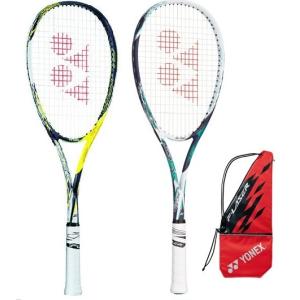 【国内正規品】【在庫限り】【ガット代無料】 YONEX (ヨネックス） エフレーザー5S [FLR5S] ソフトテニスラケット ストロークプレーヤー 専用ケース付｜ラケットショップfunkyヤフー店