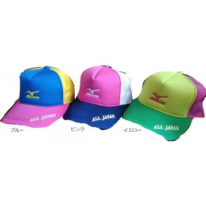 ヨネックスAll JAPANキャップ YONEX 【ヨネックス】ALLJAPAN メッシュキャップ ソフトテニス