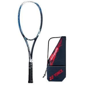 【在庫限り】【国内正規品】【ガット代無料】 YONEX (ヨネックス）ジオブレイク 50V [GEO50V] ソフトテニスラケット ボレープレーヤー 専用ケース付｜racket-shop-f