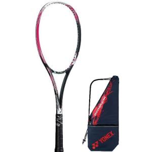 【国内正規品】【ガット代無料】 YONEX (ヨネックス）ジオブレイク 50V [GEO50V] ソフトテニスラケット ボレープレーヤー 専用ケース付｜racket-shop-f