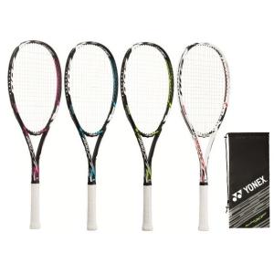 (YONEX) ヨネックス マッスルパワー200XF [MP200XF] ソフトテニスラケット