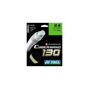 YONEX (ヨネックス) サイバーナノ130 （NTG130）｜racket-shop-f