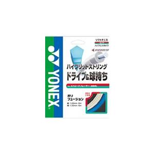 YONEX（ヨネックス） 【国内正規品】【ガット代無料】 (ヨネックス