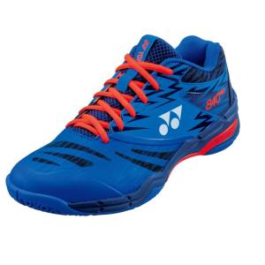 YONEX (ヨネックス)SHB840MD パワークッション840ミッド　[バドミントンシューズ]　パワークッション｜racket-shop-f