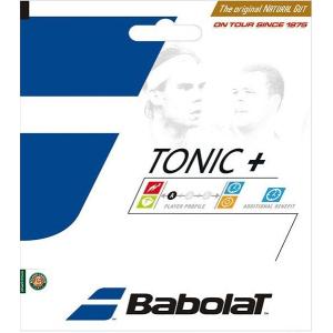 Babolat(バボラット)トニックプラス ボールフィール