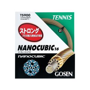 GOSEN(ゴーセン)ナノキュービキック16（TS900）｜racket-shop-f