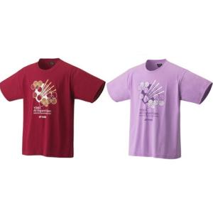【限定品】YONEX (ヨネックス) ユニドライTシャツ　YOB23001　バドミントン　Tシャツ｜racket-shop-f