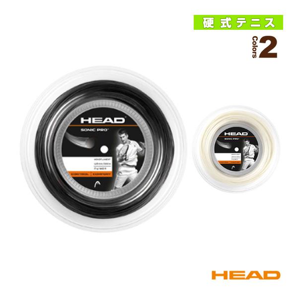ヘッド テニスストリング『ロール他』 ソニックプロ Sonic Pro  200mロール 28112...
