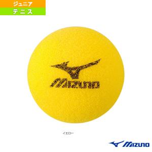 ダンロップ スポンジボール 60個 ダンロップ スポンジボール 60個