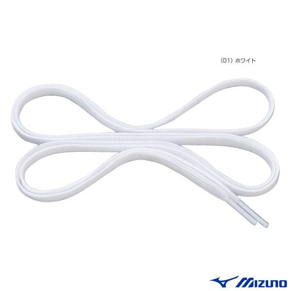 ミズノ オールスポーツアクセサリ・小物 フラットシューレース/平型『8ZA210』
