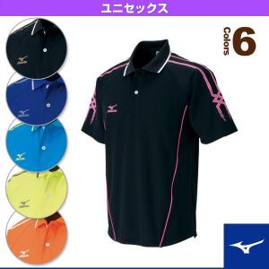 ミズノ テニス・バドミントンウェア（メンズ/ユニ） ゲームシャツ／UNISEX（A75HB-034）