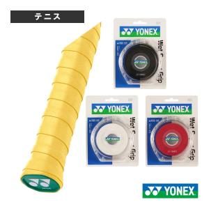 GOSEN（ゴーセン） ソフトテニス バドミントン マルチカート ボール