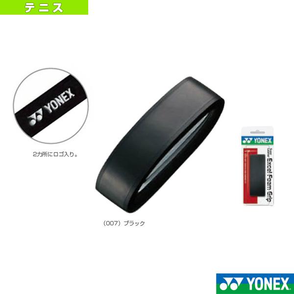 【PayPay祭★P3倍】ヨネックス テニスアクセサリ・小物 スーパーレザーエクセルフォームグリップ...