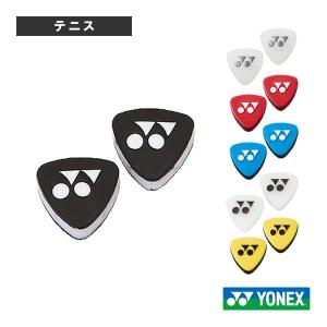 店内全品P5倍★ ヨネックス テニスアクセサリ・...の商品画像