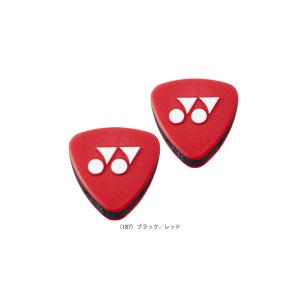 店内全品P5倍★ ヨネックス テニスアクセサリ...の詳細画像3