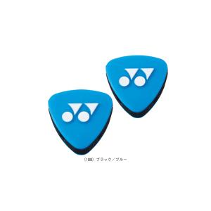 店内全品P5倍★ ヨネックス テニスアクセサリ...の詳細画像4