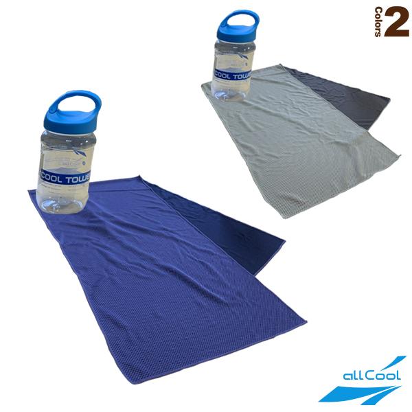 all Cool オールスポーツアクセサリ・小物 クールタオル/ボトル付き『CT-001』