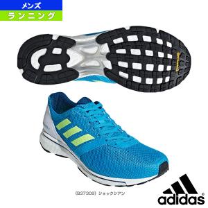 アディダス ランニングシューズ Adizero Japan 4 今だけ限定15 Offクーポン発行中 ジャパン 7309 M アディゼロ メンズ