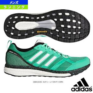 アディダス ランニングシューズ adiZERO tempo BOOST 3/アディゼロ テンポ ブースト3/メンズ(BB6436) - fuseglassprize.com