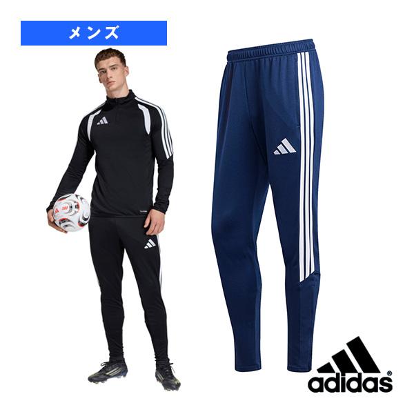アディダス サッカーウェア『メンズ/ユニ』 TIRO ティロリーグパンツ メンズ CM423
