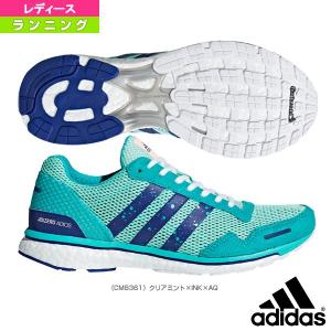 adidas cm8361