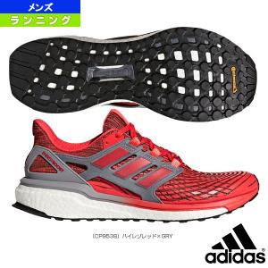 アディダス ランニングシューズ Energy Boost 4 Cp9538 ブースト エナジー メンズ 贈呈