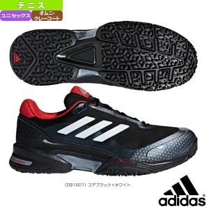 日本最大級の品揃え アディダス テニスシューズ Barricade Code Jpn Club ジャパンクラブ Oc バリケードコード ユニセックス Db1601
