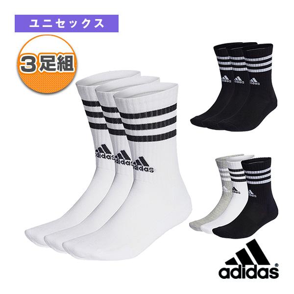 アディダス オールスポーツウェア『メンズ/ユニ』 SPWクッション3ストライプ3Pクルーソックス 3...