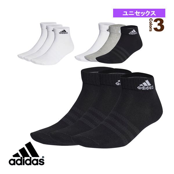 アディダス オールスポーツウェア『メンズ/ユニ』 薄手・軽量アンクルソックス 3足組 ユニセックス ...