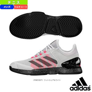 アディダス 卓球シューズの商品一覧 通販 Yahoo ショッピング