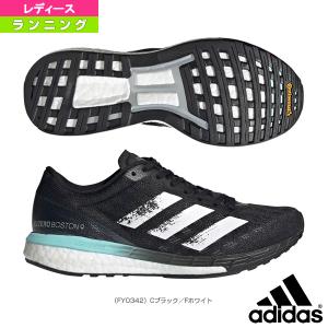 Adidas ランニングシューズ レディース メンズ レディース レディース の商品一覧 シューズ マラソン ランニング スポーツ 通販 Yahoo ショッピング