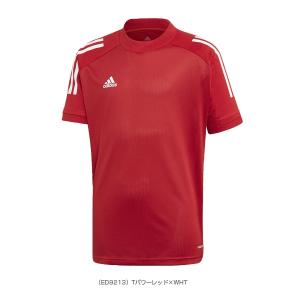 アディダス サッカーウェア メンズ ユニ 海外 Con キッズ トレーニングジャージ Fyz02 ジュニア