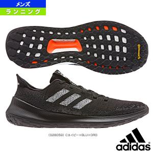 adidas g28059
