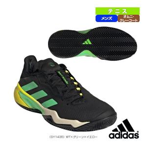 活気づける 早熟 既婚 アディダス 卓球 シューズ Ouzan Jp