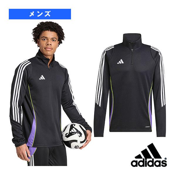 アディダス サッカーウェア『メンズ/ユニ』 TIRO24トレーニングトップ メンズ HAS96