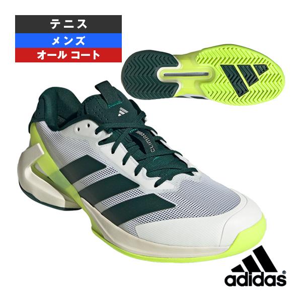 アディダス テニスシューズ アディゼロウーバーソニック5 adizeroUbersonic 5 M ...