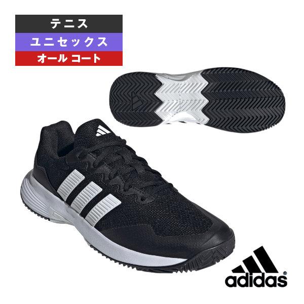 アディダス テニスシューズ ゲームコート2 GameCourt2 M AC オールコート ユニセック...