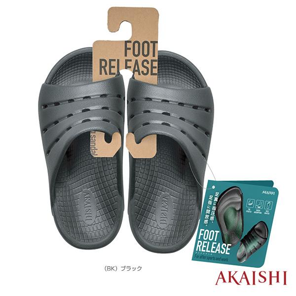 アカイシ オールスポーツシューズ アーチフィッター156/フットリリース『AF156019』