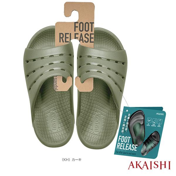 アカイシ オールスポーツシューズ アーチフィッター156/フットリリース『AF156019』